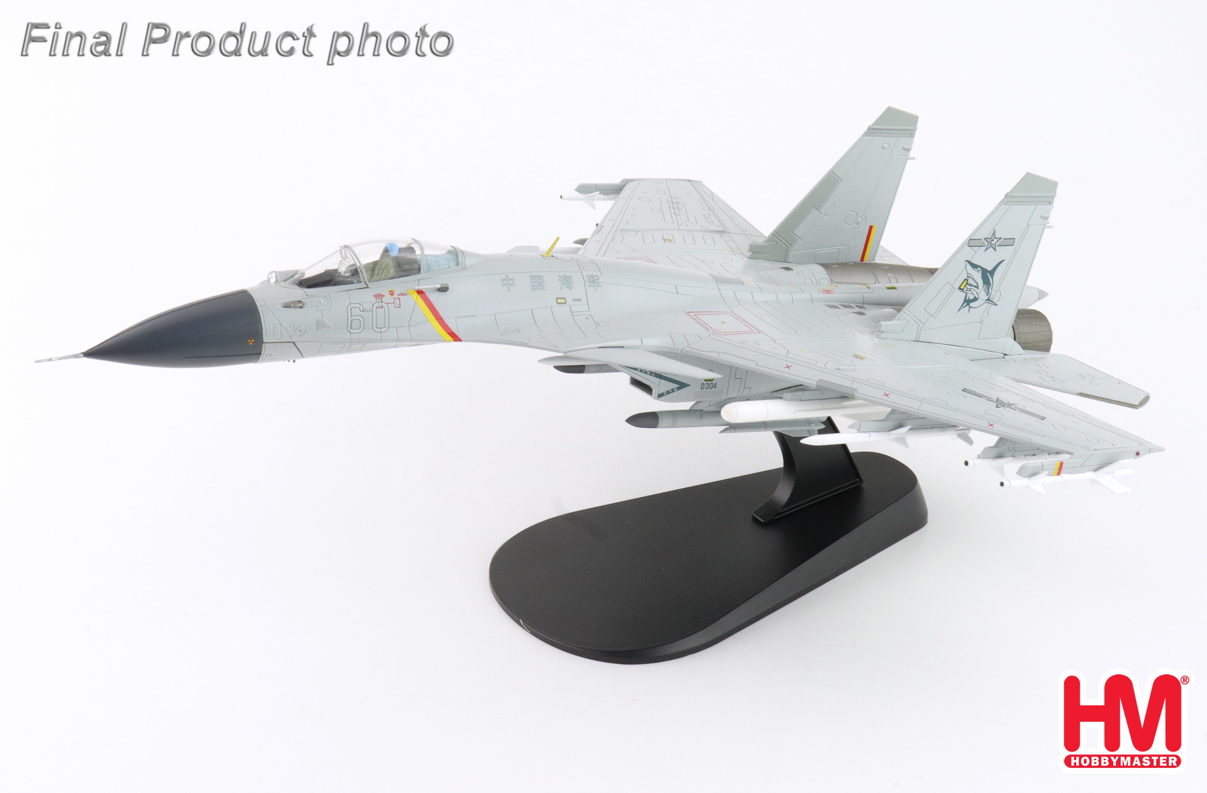 J-15 Flying Shark No.60, Aircraft Carrier Shandong , PLAAF, June